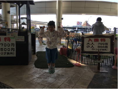 半休31.4.jpg