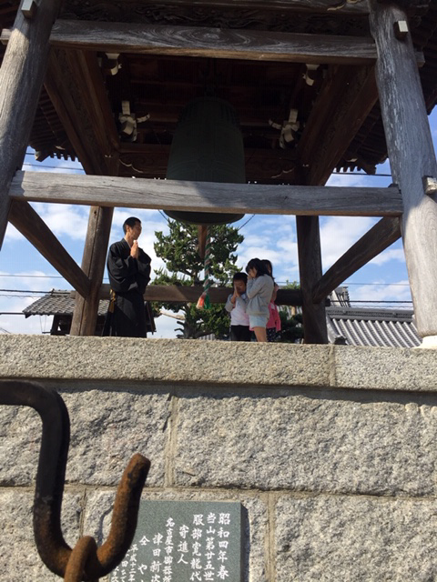 地域探検30.2.jpg