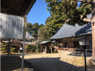 真如寺.jpg