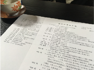 研修会.jpg