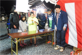 除夜祭27.2.jpg