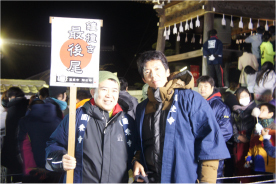 除夜祭27.7.jpg