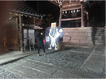除夜祭当日30.6.jpg