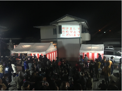 除夜祭当日30.9.jpg