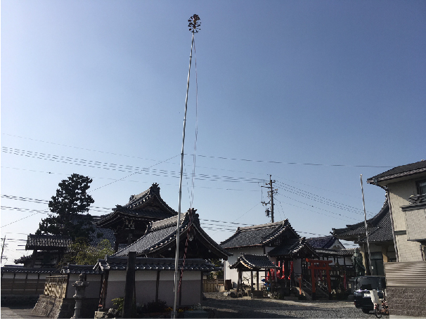 鯉のぼりポール準備.jpg