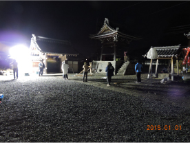 26除夜祭当日27.jpg