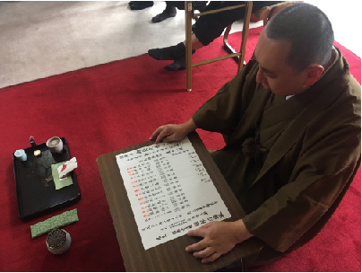 30年度報恩御会式.30.jpg
