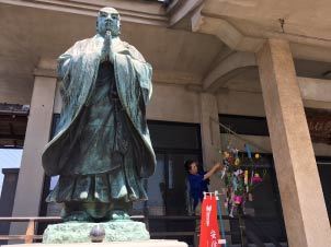 七夕28.1.jpg