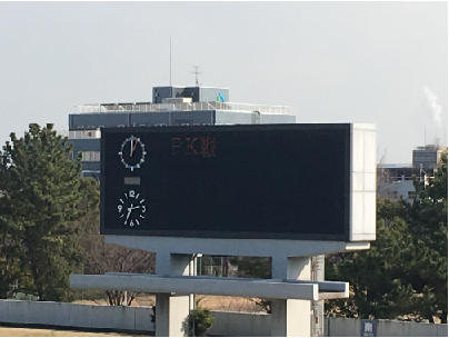 名古屋少年サッカー新人大会3.jpg