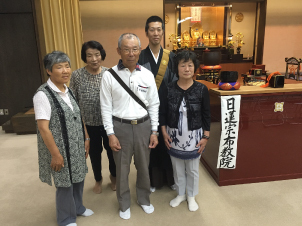 布教院29.4.jpg