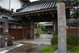 蓮勝寺.jpg