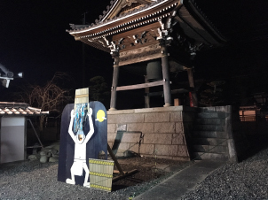 29除夜祭前日準備.1.jpg